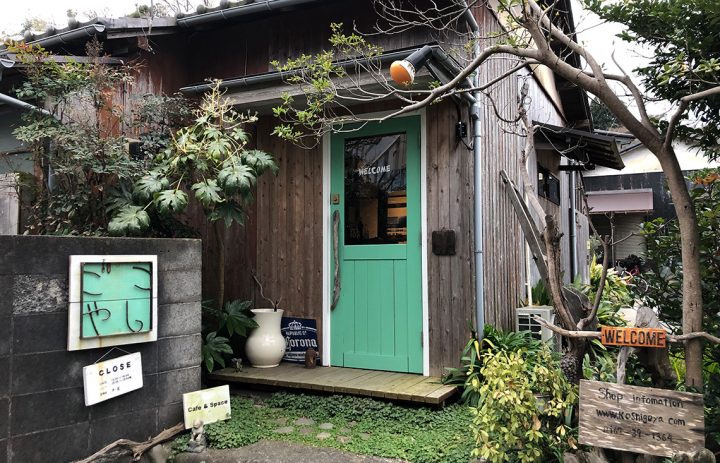 koshigaya_space_001